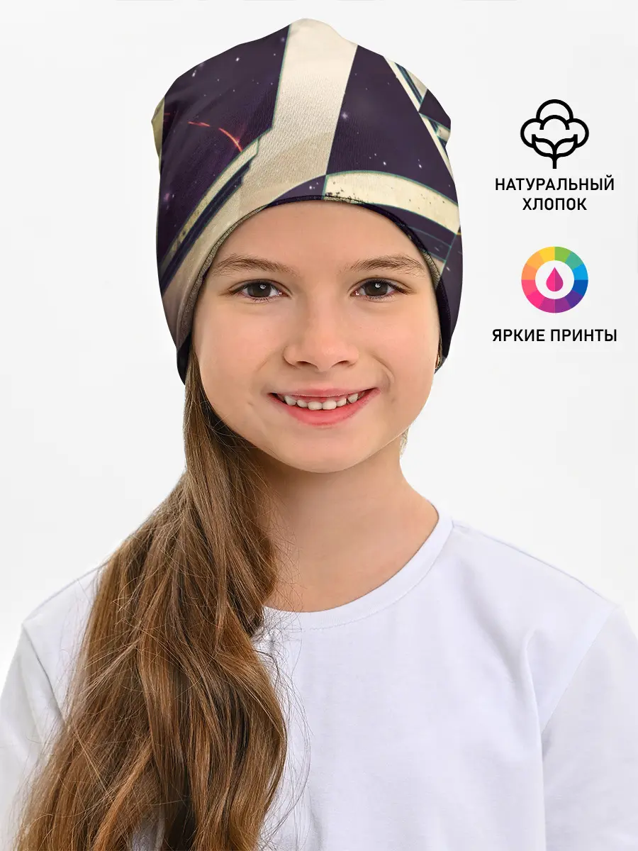 Детская шапка / АБСТРАКЦИЯ КОСМОС