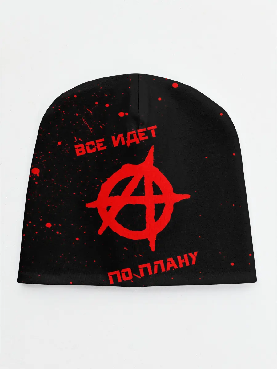Детская шапка / Все идет по плану