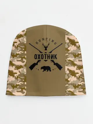 Детская шапка / Охотник