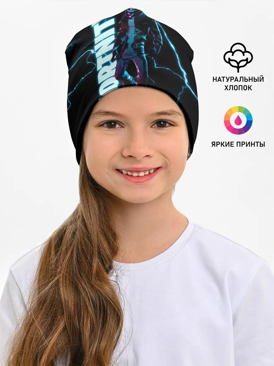 Детская шапка / ВЕЧНЫЙ СТРАННИК FORTNITE