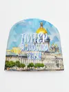 Детская шапка / Питер