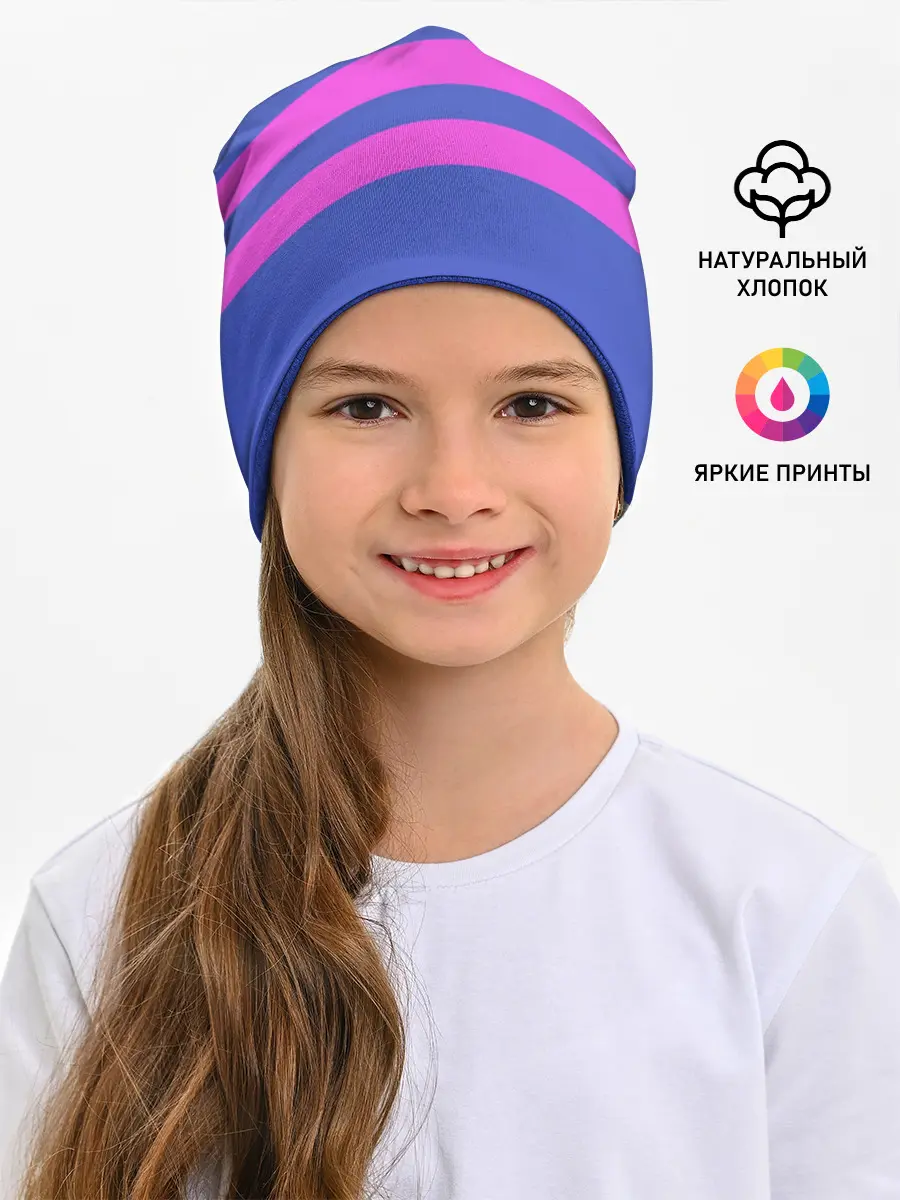 Детская шапка / ФРИСК