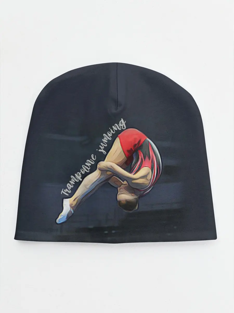 Детская шапка / Прыжки на батуте