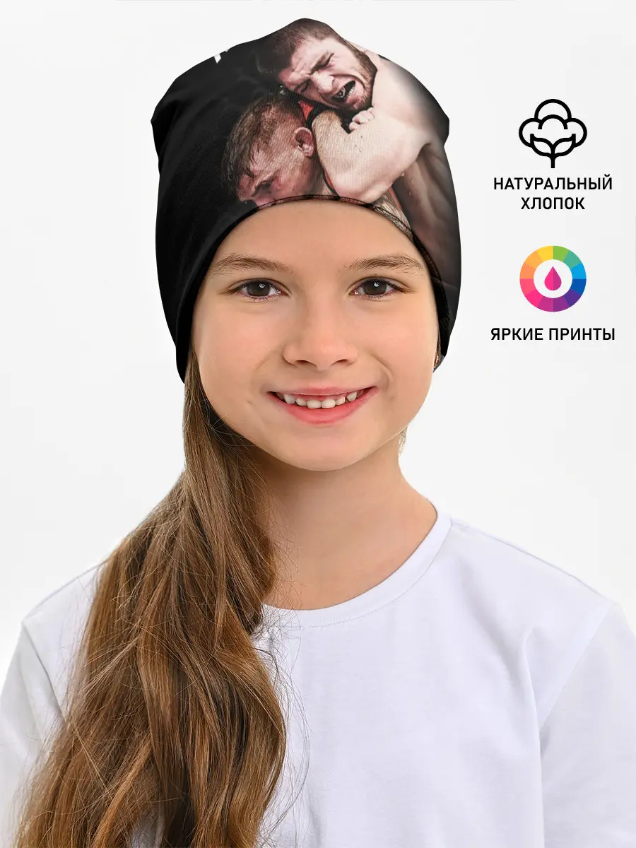 Детская шапка / ХАБИБ - ПОРЬЕ