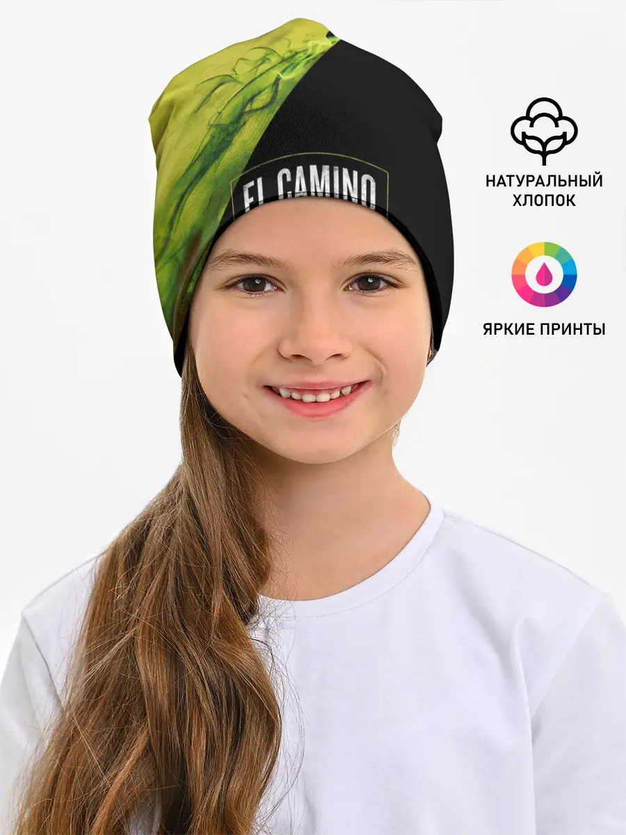 Детская шапка / EL CAMINO