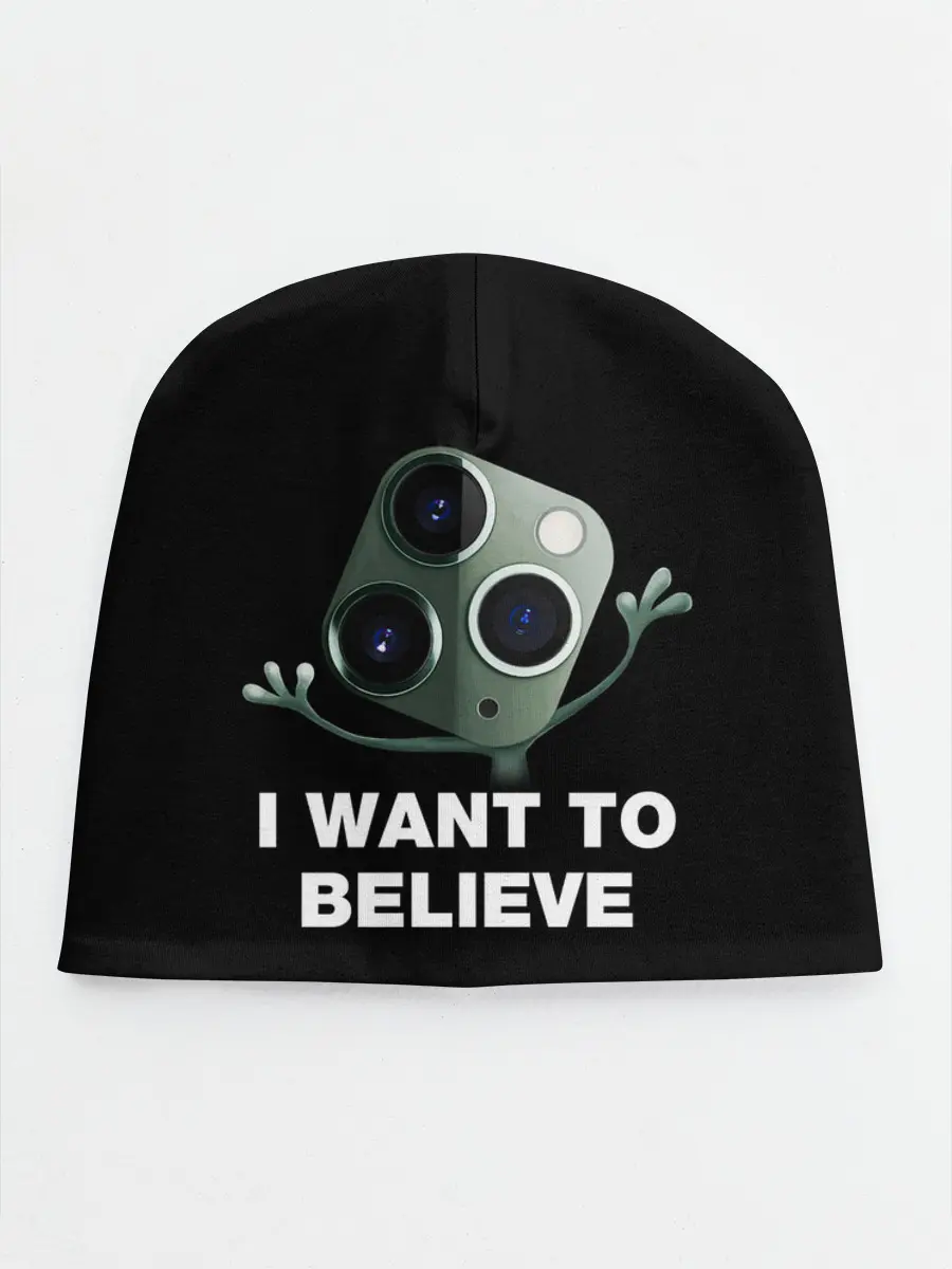 Детская шапка / Мы Пришли с Миром