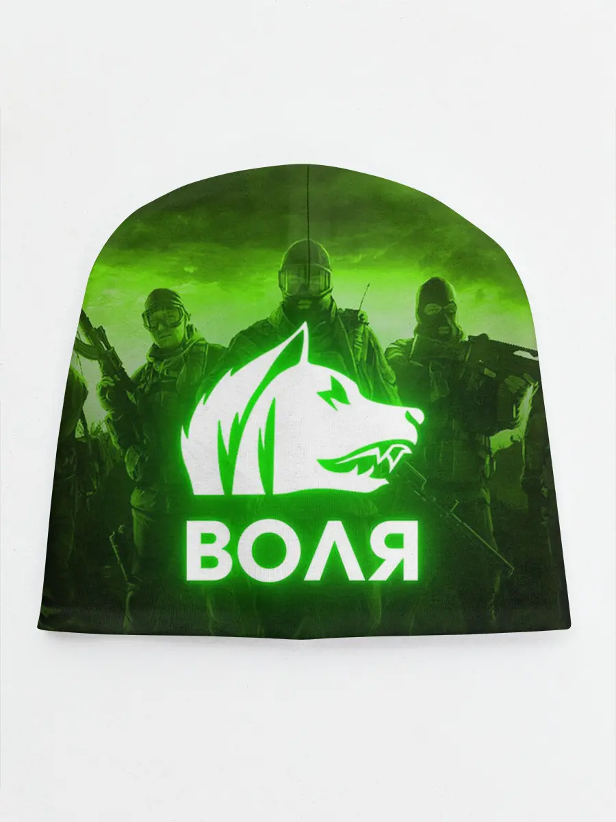 Детская шапка / STALKER СВОБОДА