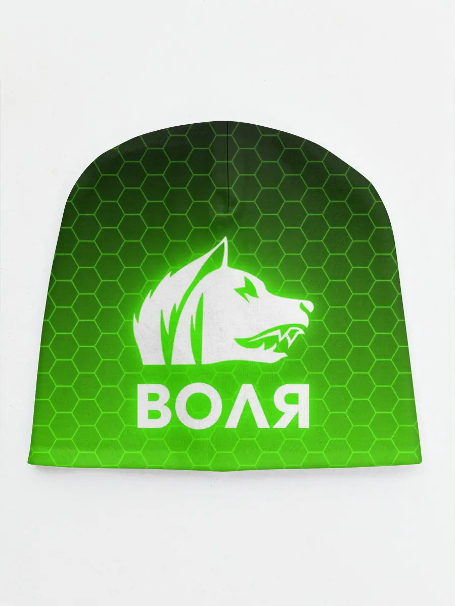 Детская шапка / STALKER СВОБОДА