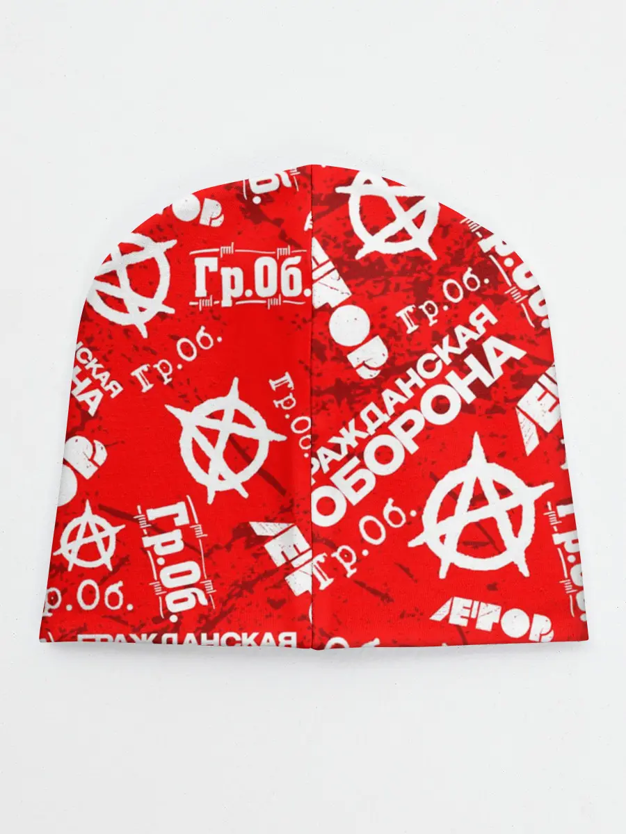 Детская шапка / ГРАЖДАНСКАЯ ОБОРОНА