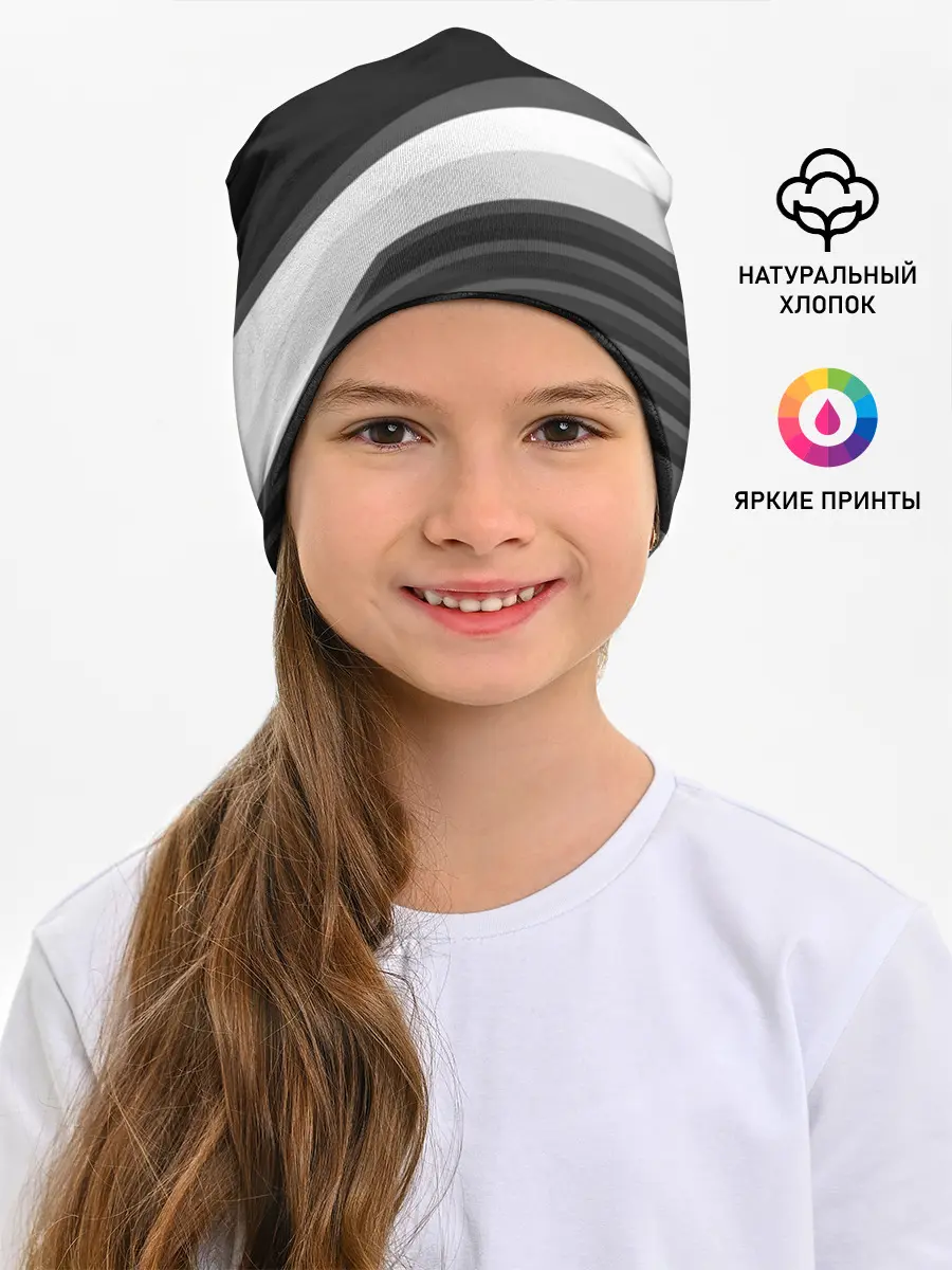 Детская шапка / Juventus