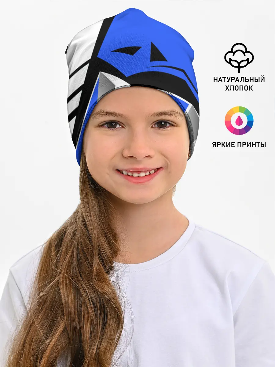 Детская шапка / Juventus