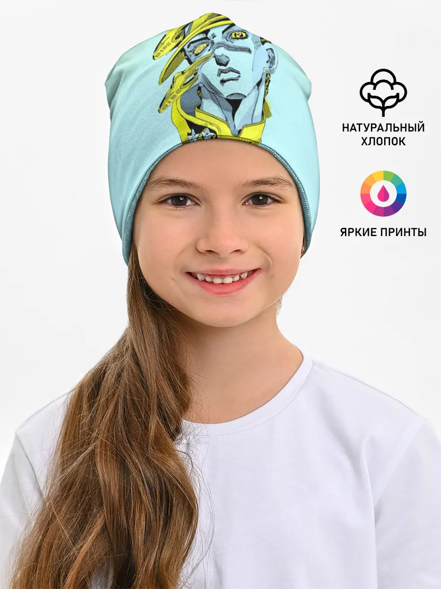 Детская шапка / Дзётаро кудзе бирюза