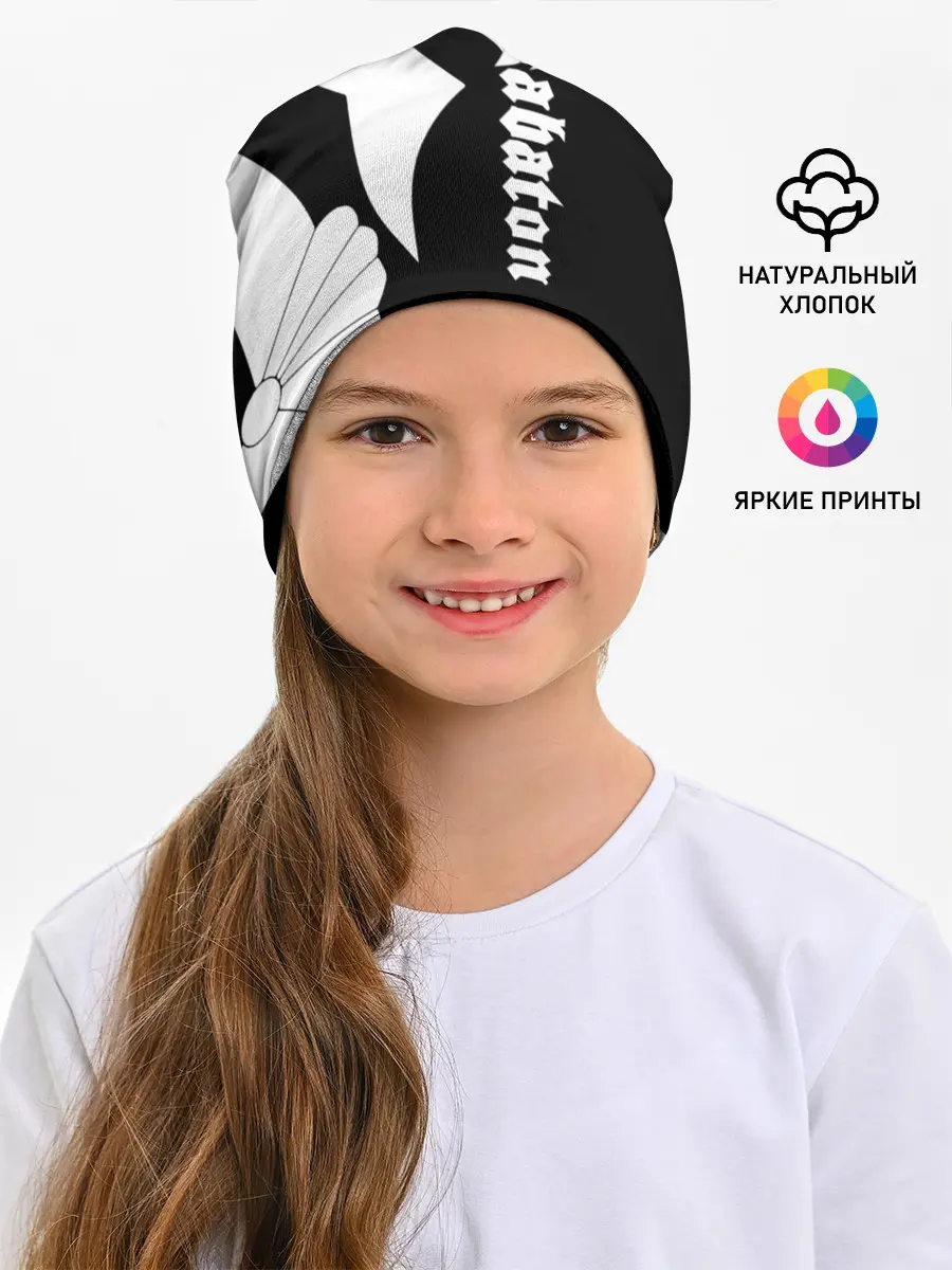 Детская шапка / Sabaton