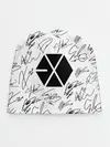 Детская шапка / EXO BAND АВТОГРАФЫ