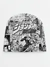 Детская шапка / Серый комикс jojo