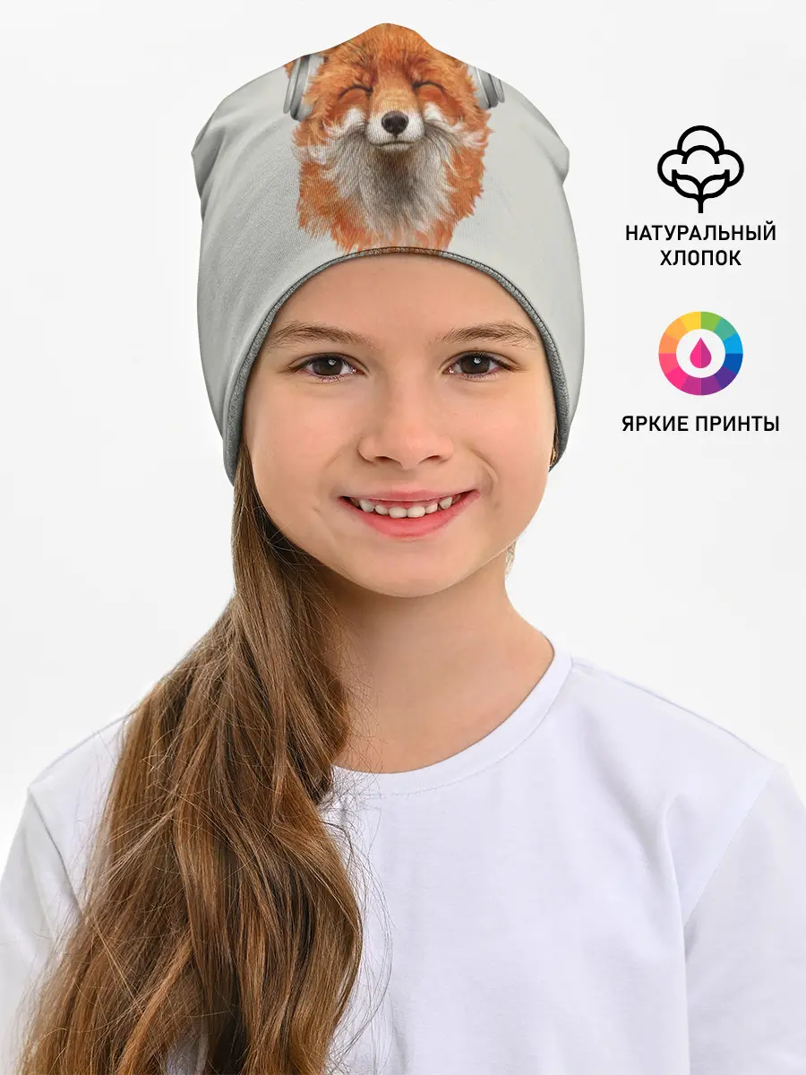 Детская шапка / Лиса в наушниках