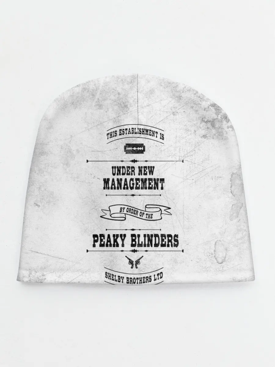 Детская шапка / Острые козырьки