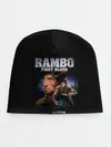 Детская шапка / Rambo: First Blood