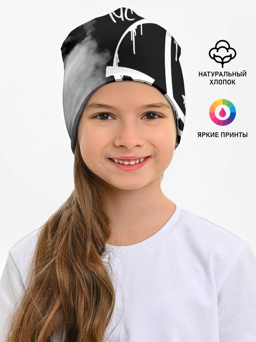 Детская шапка / Noize MC