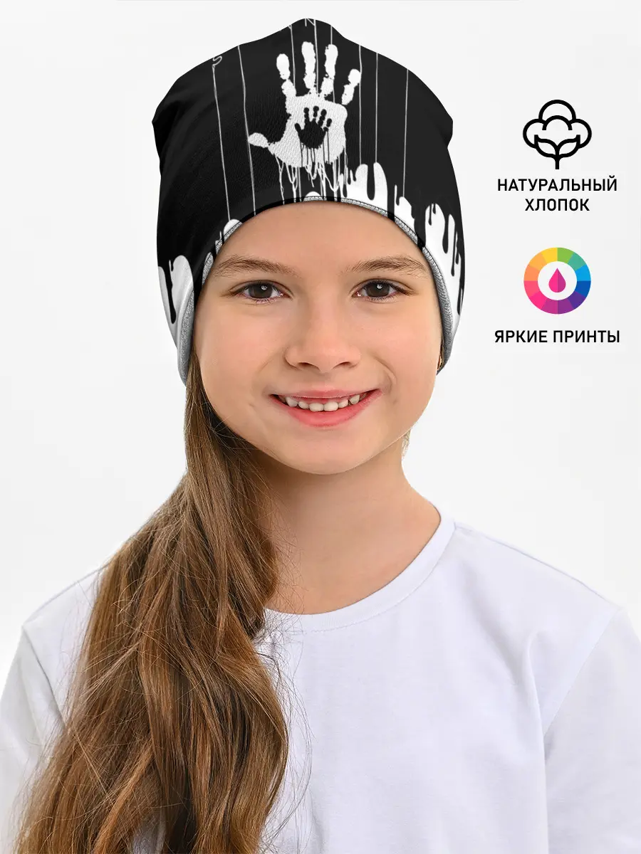 Детская шапка / DEATH STRANDING