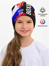 Детская шапка / Boxing Russia Team