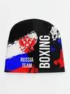 Детская шапка / Boxing Russia Team