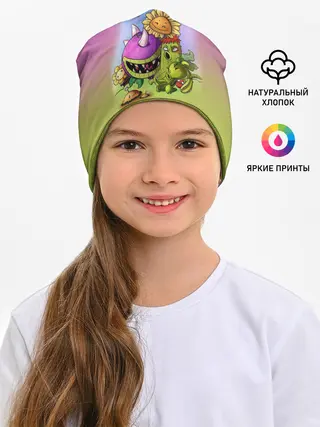 Детская шапка / Plants vs. Zombies