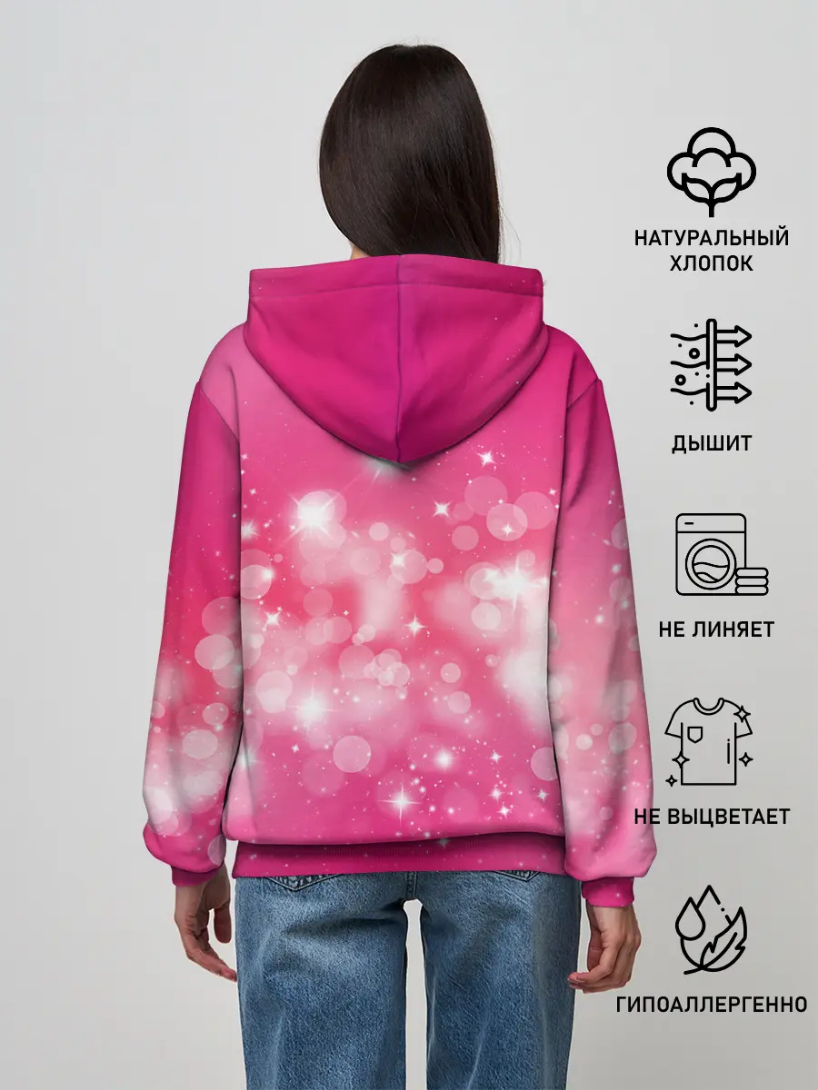 Женское худи / BTS | БТС