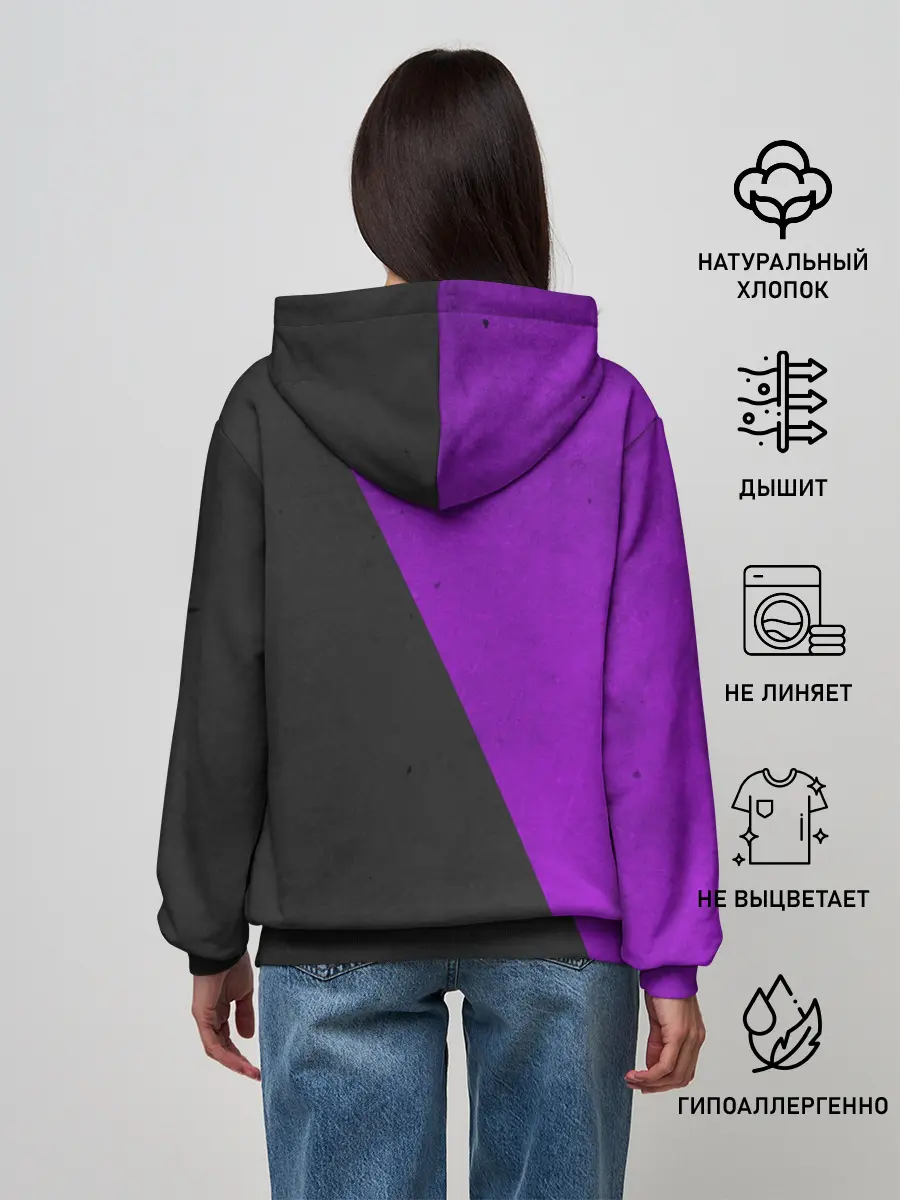 Женское худи / Purple Smile