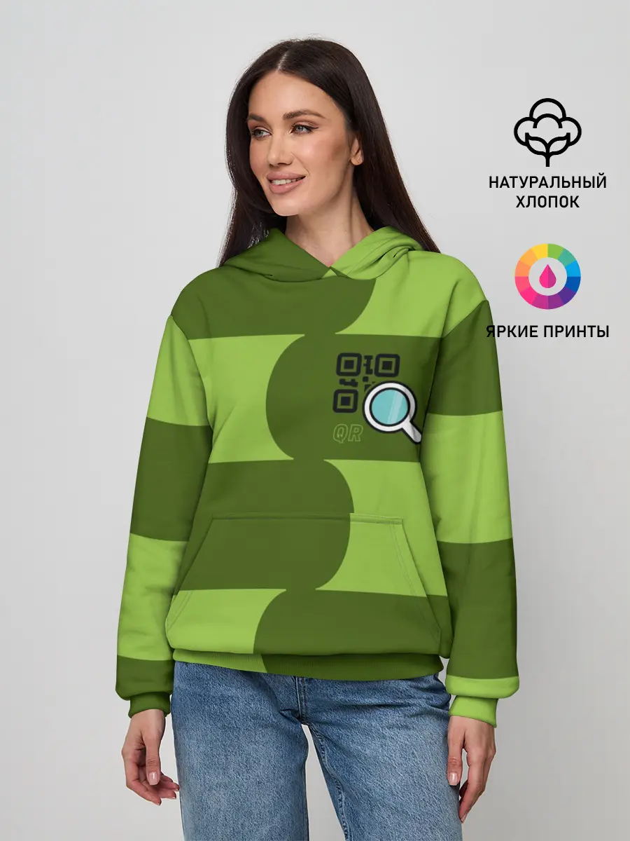 Женское худи / В поисках QR