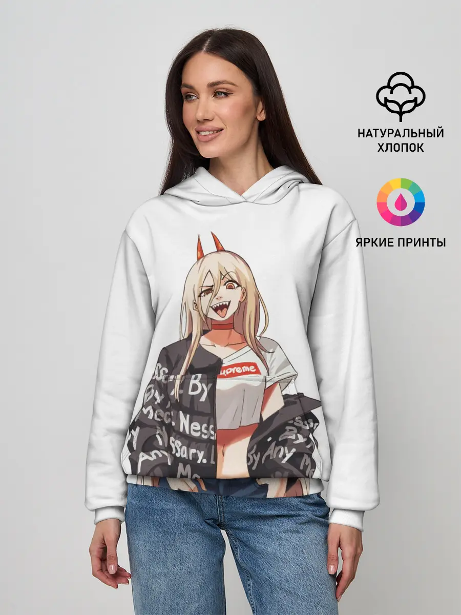 Женское худи / Пауэр Power