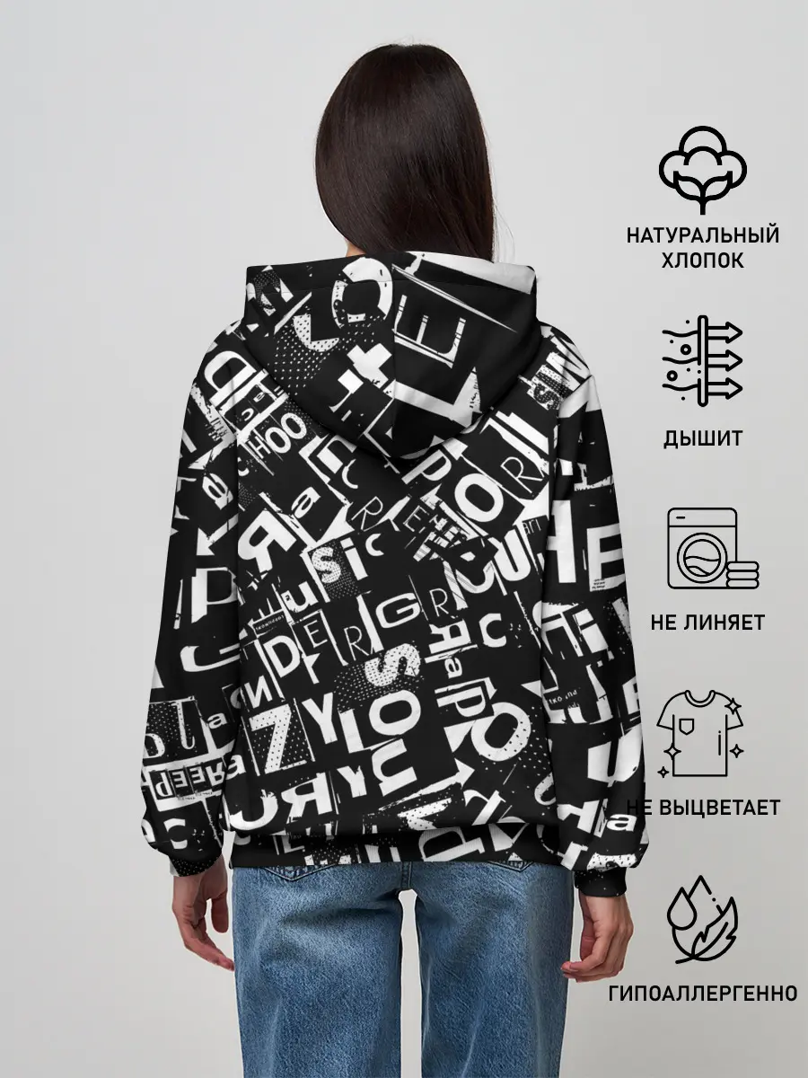 Женское худи / UNDER WHITE