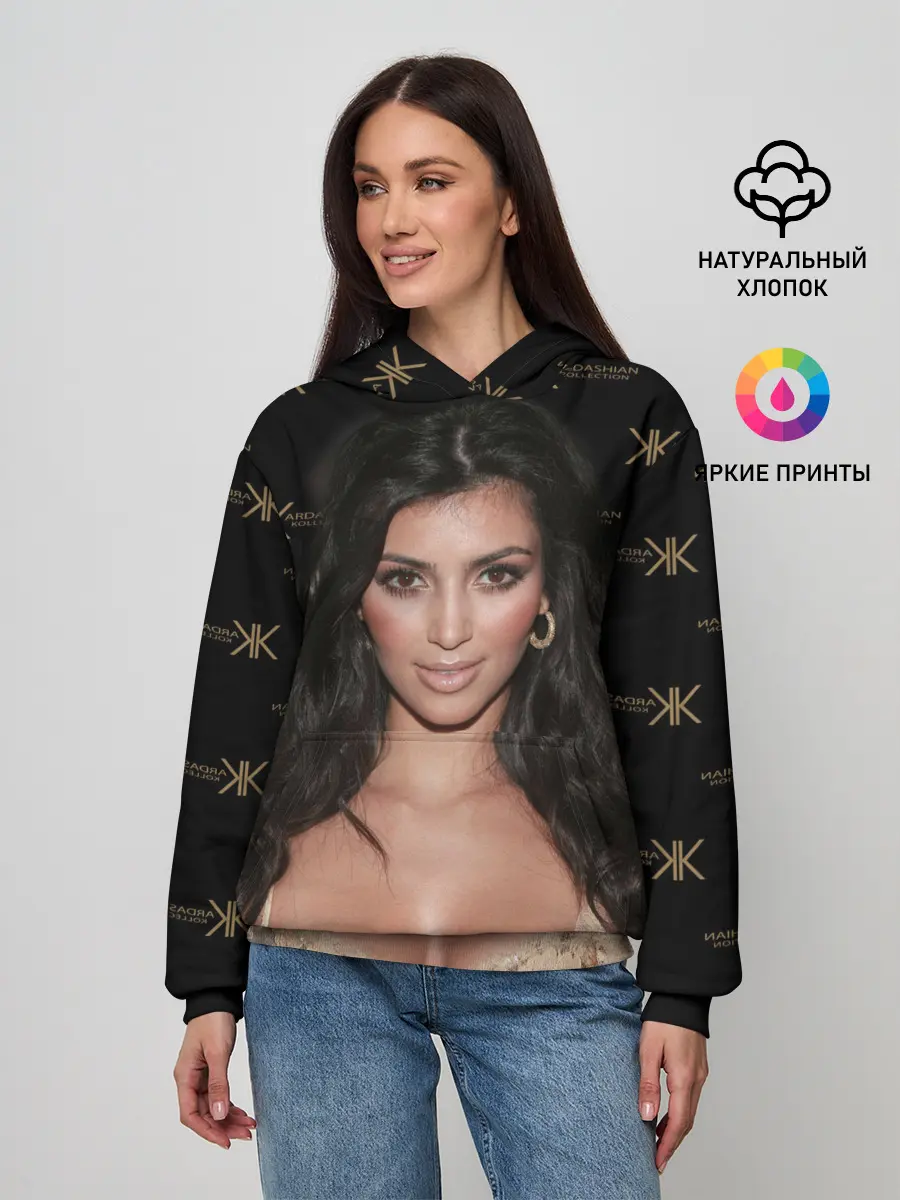 Женское худи / Ким Кардашьян