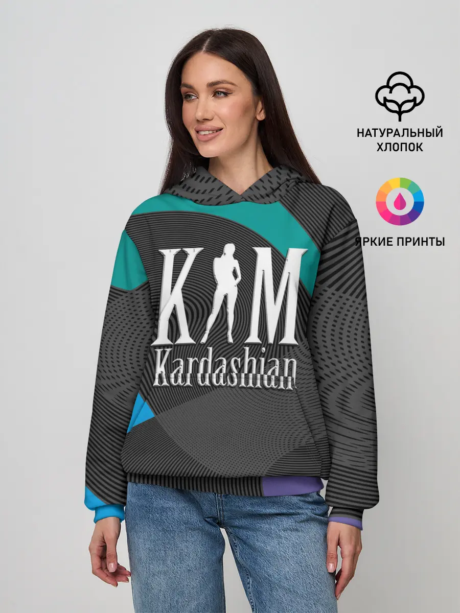 Женское худи / Ким Кардашьян