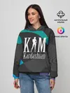 Женское худи / Ким Кардашьян