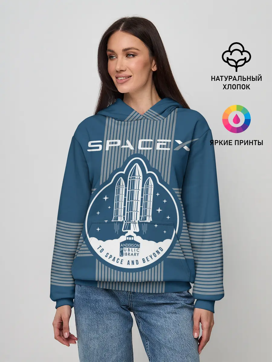 Женское худи / Space X
