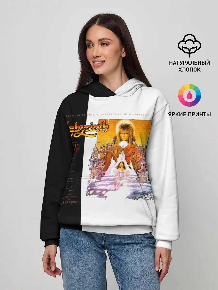 Женское худи / Labyrinth - David Bowie