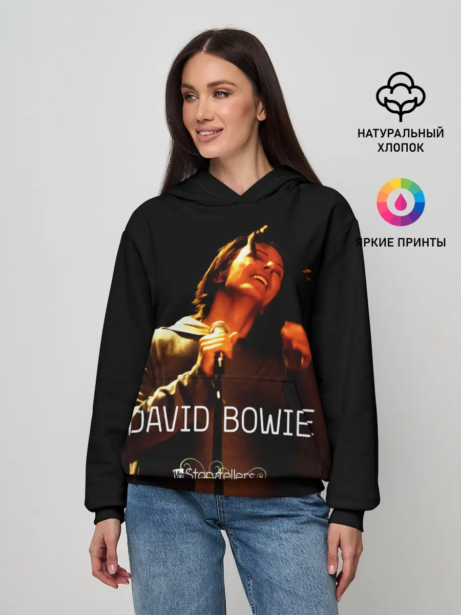 Женское худи / VH1 Storytellers - David Bowie