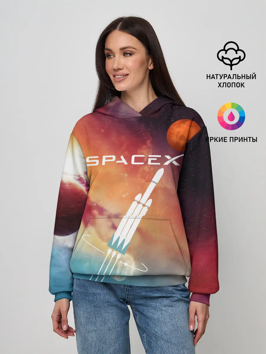 Женское худи / Space X