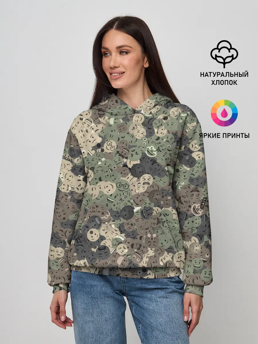 Женское худи / Эмодзи камуфляж