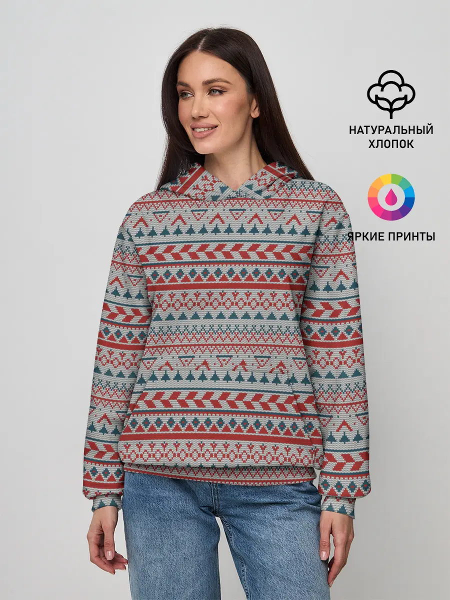 Женское худи / Скандинавский орнамент