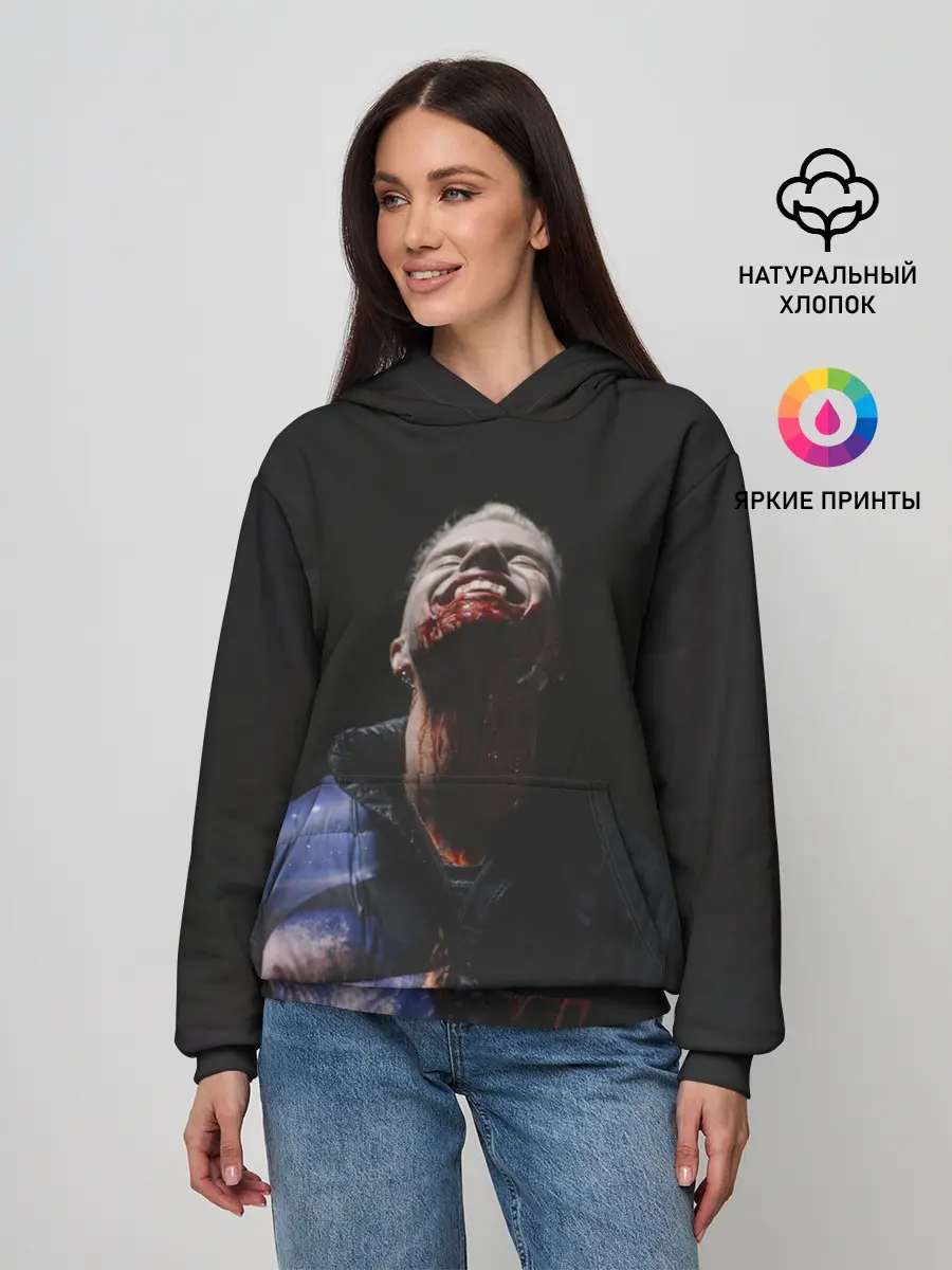 Женское худи / Фараон вампир