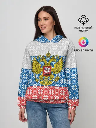 Женское худи / Россия