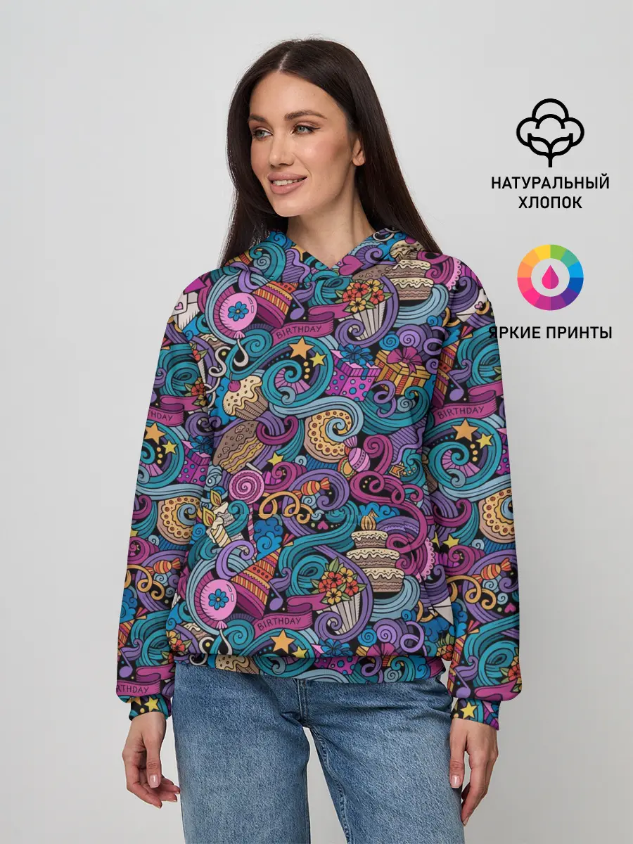 Женское худи / День Рождения