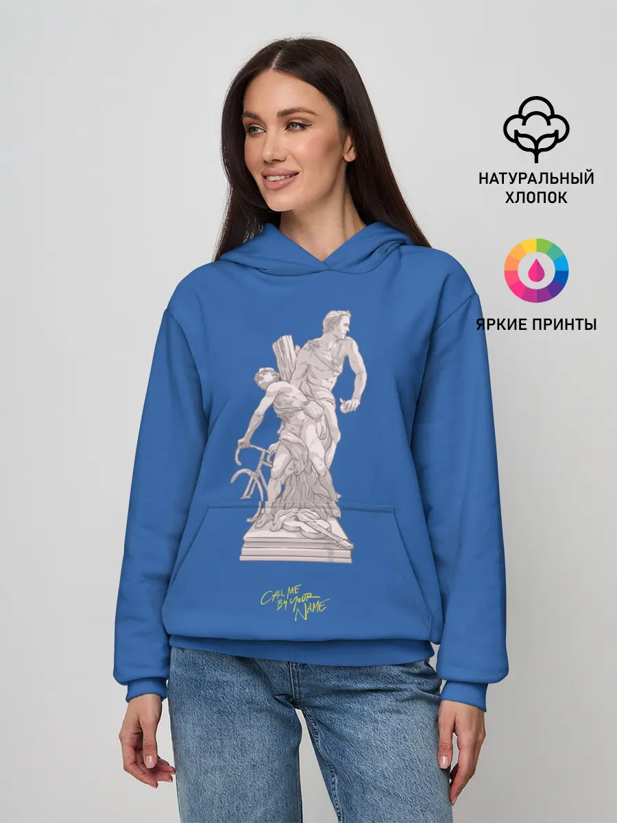 Женское худи / CMbYN скульптура Тимоти Шаламе Арми Хаммер