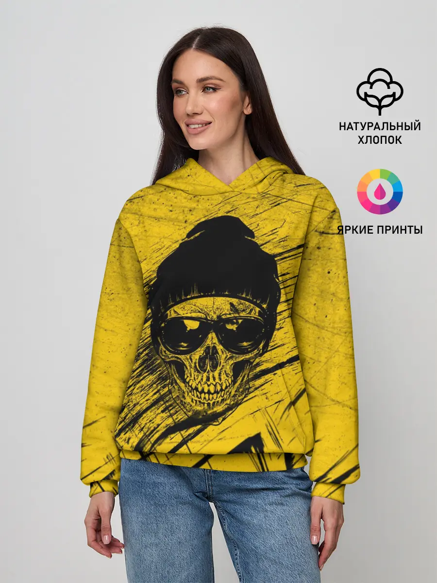 Женское худи / Череп Хипстер Гранж Брызги