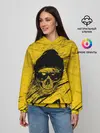 Женское худи / Череп Хипстер Гранж Брызги