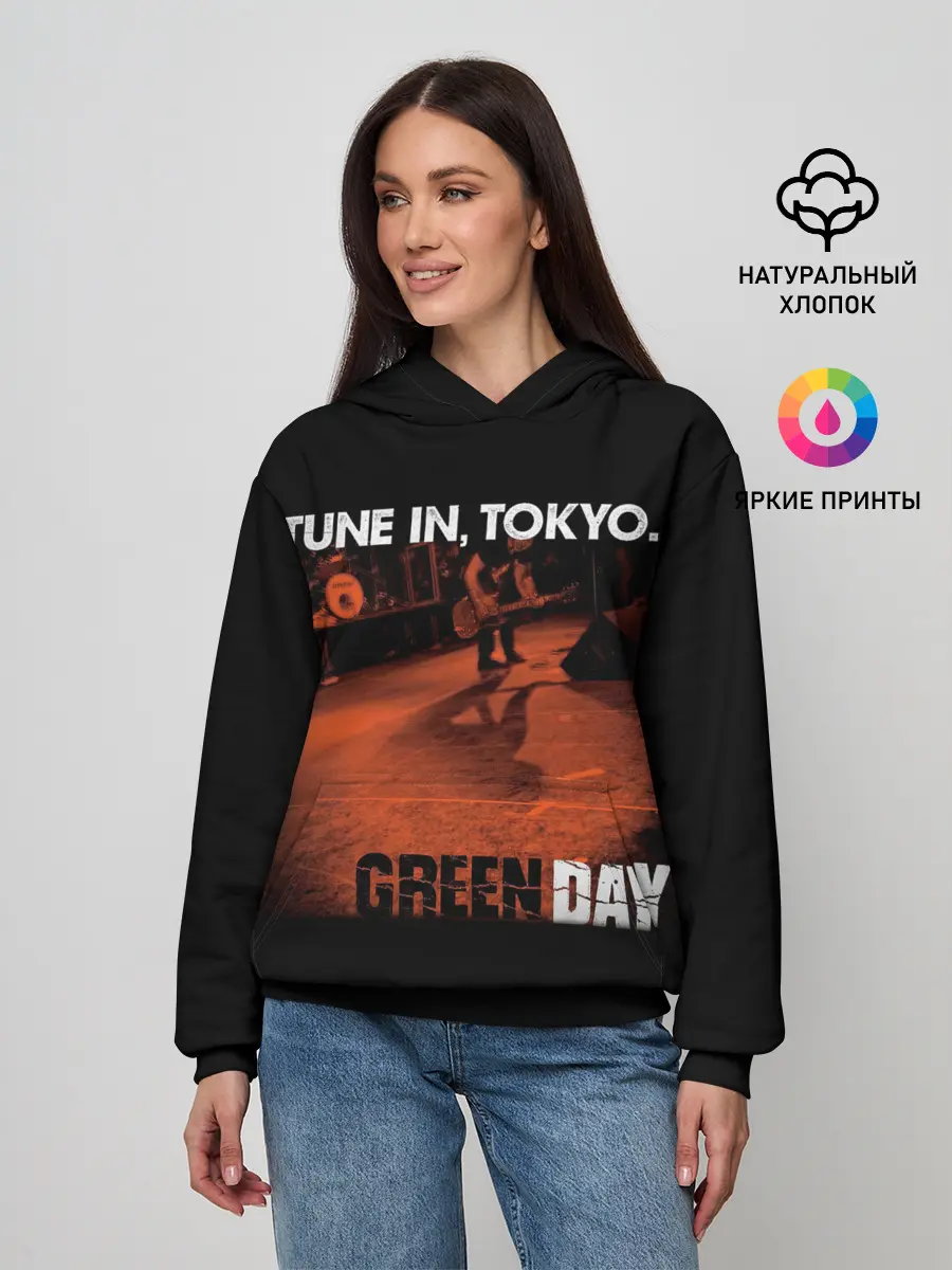 Женское худи / Tune In, Tokyo... Green Day