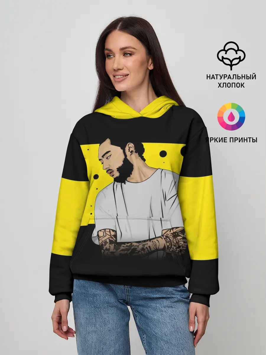 Женское худи / Скриптонит | Skryptonite