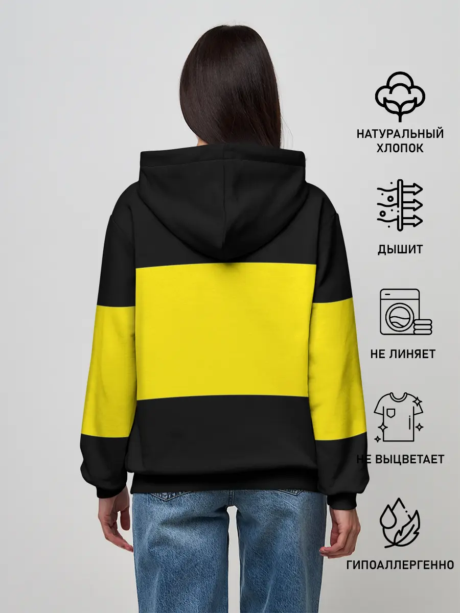 Женское худи / Скриптонит | Skryptonite